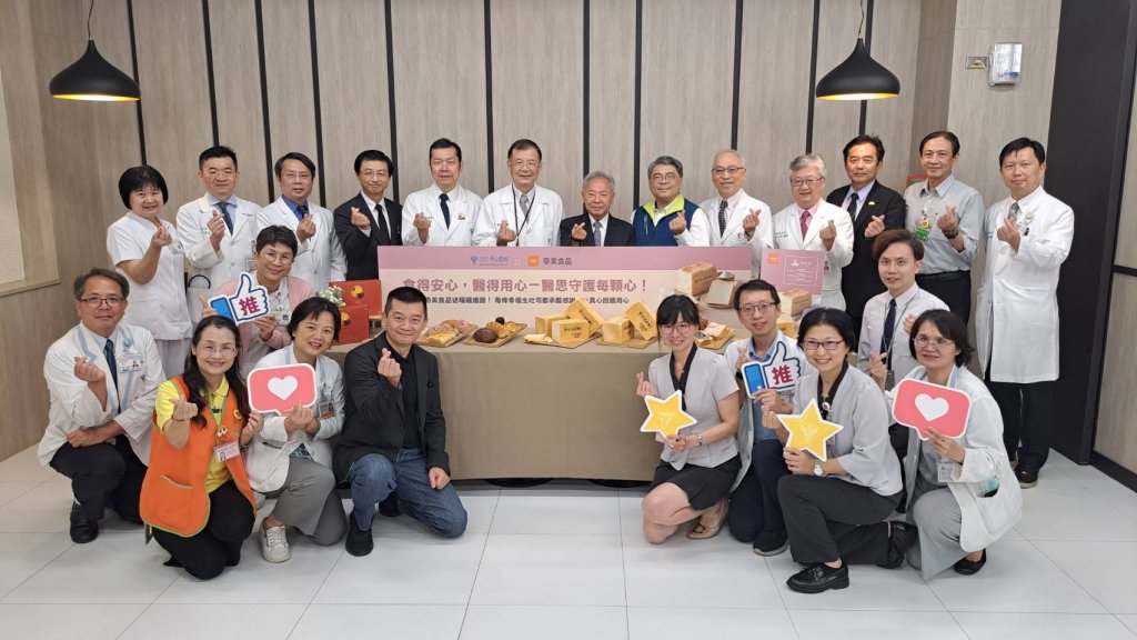 力挺醫療前線!奇美食品致贈一萬條「幸福生吐司」 予奇美醫療體系