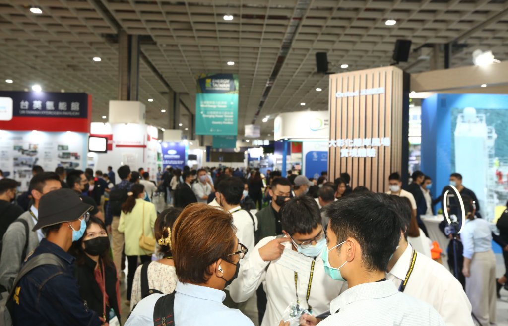 全台最大淨零與能源展 10/29–31 台北盛大登場