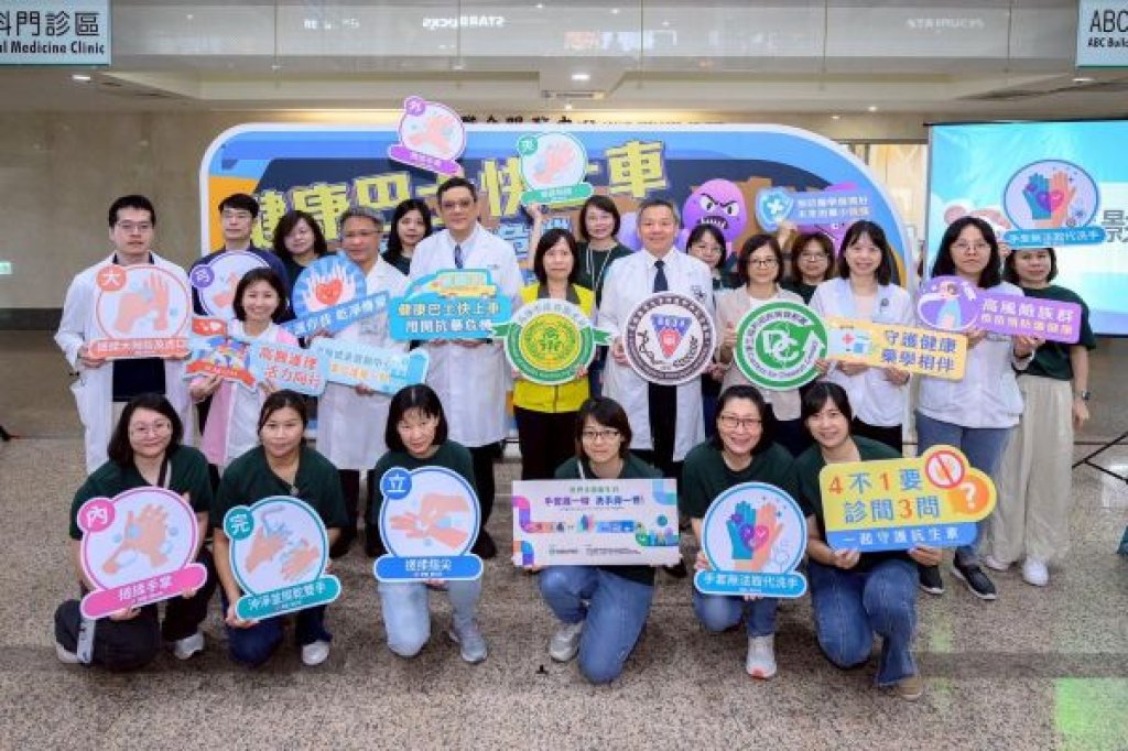 高醫啟動健康巴士衛教展 盼民眾「正確用藥、落實預防」甩開危機