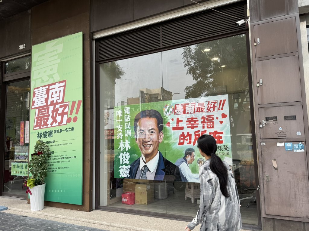 用畫筆畫出台南味 國寶顏振發手繪林俊憲競選畫作成打卡新熱點
