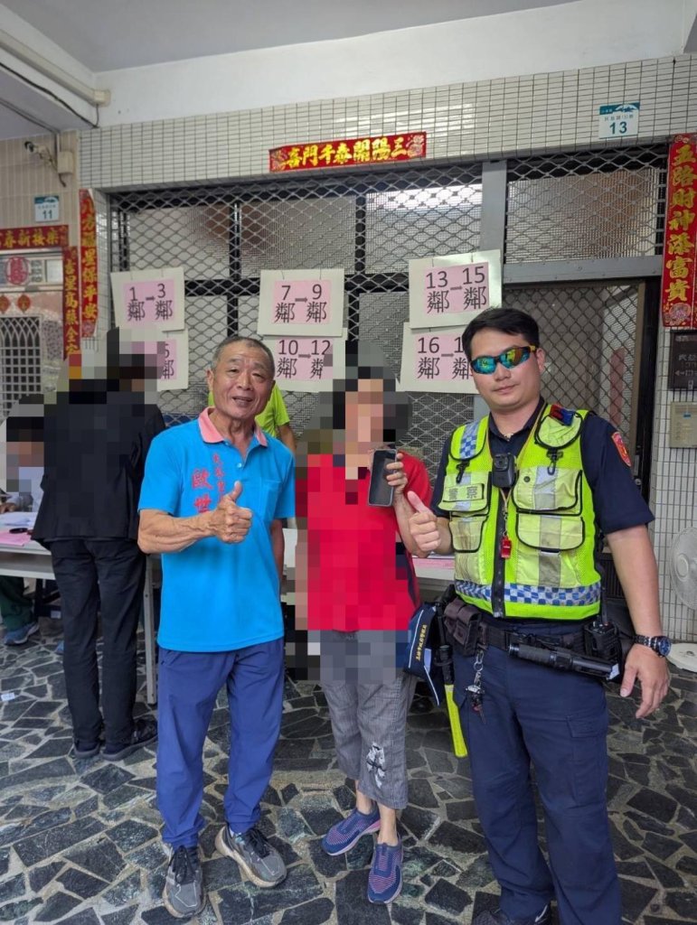 小港警眼尖!助婦找回遺落手機
