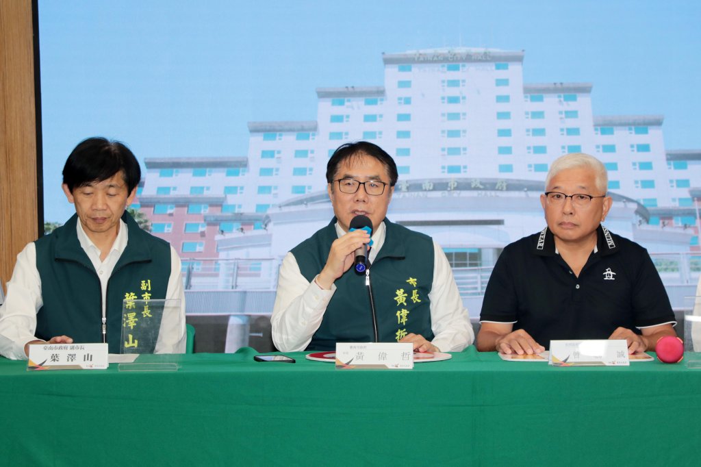 以防疫與環保並進 黃偉哲:啟動多元應變措施協助產業度過非洲豬瘟衝擊