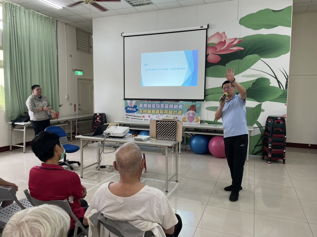 從照顧到守護 樂活基金會陪伴家庭了解監護與輔助宣告制度