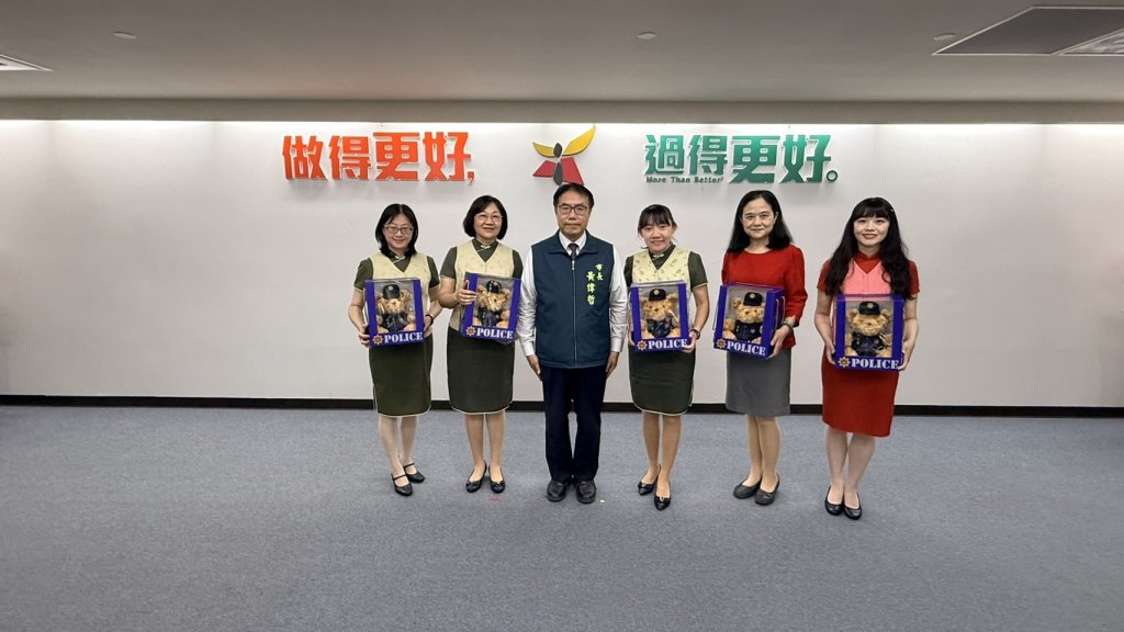 肯定守護治安貢獻 黃偉哲頒獎表揚114年守望相助隊考核評鑑績優單位及阻詐有功人員