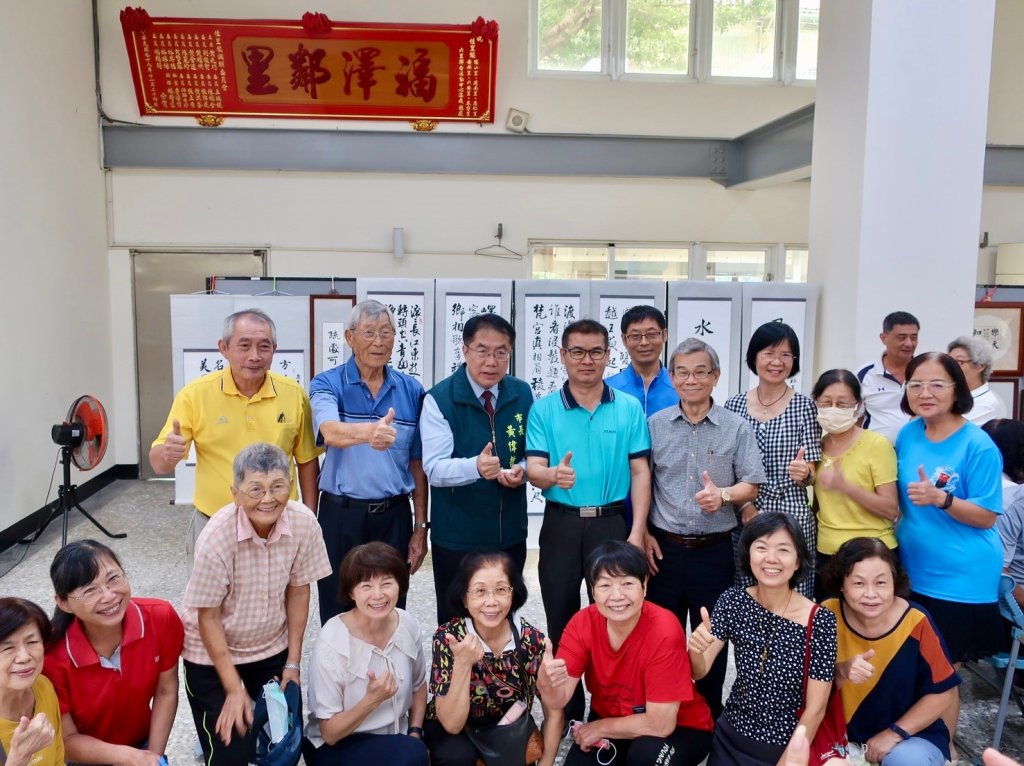 臺南市歡慶重陽節 黃偉哲加碼發放1,300元敬老金 祝福長者健康快樂