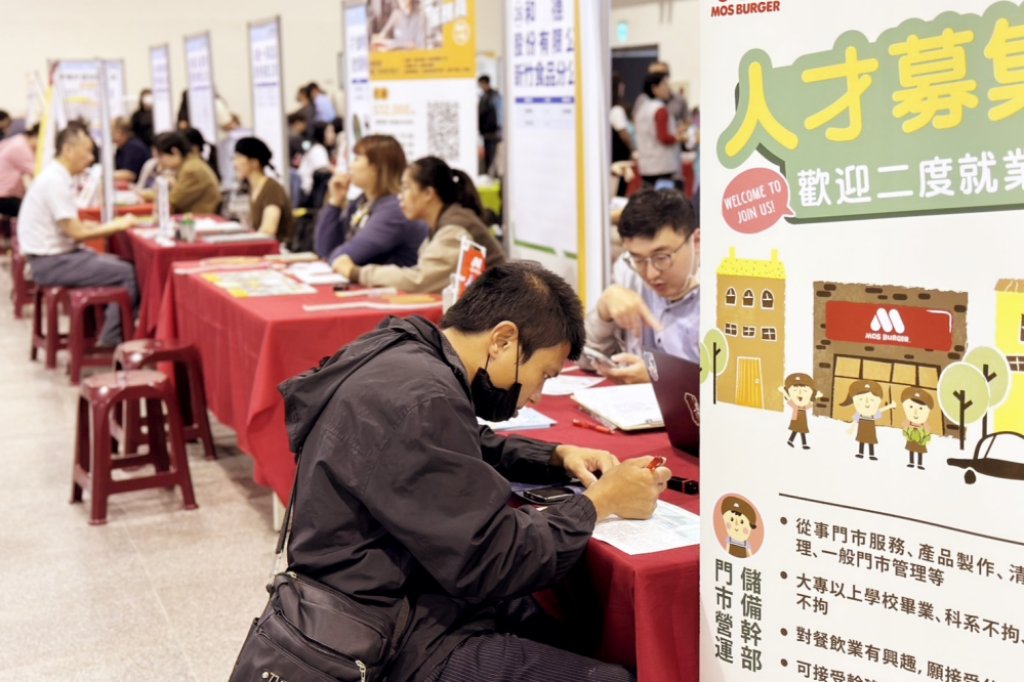 9場大型現場徵才桃竹苗地區接力登場 桃竹苗分署:超過200家企業釋出逾萬個多元就業機會