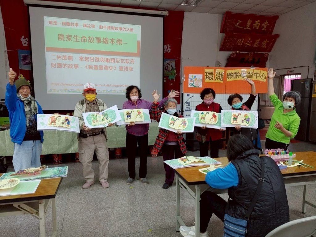 樂齡教育再創佳績 臺南市榮獲教育部第7屆樂齡奉獻獎6項殊榮