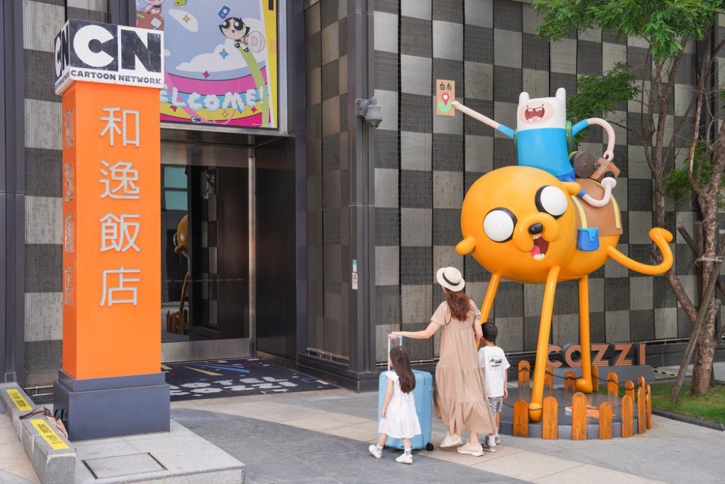 和逸飯店‧台南西門館 榮獲「好玩親子房大賞」