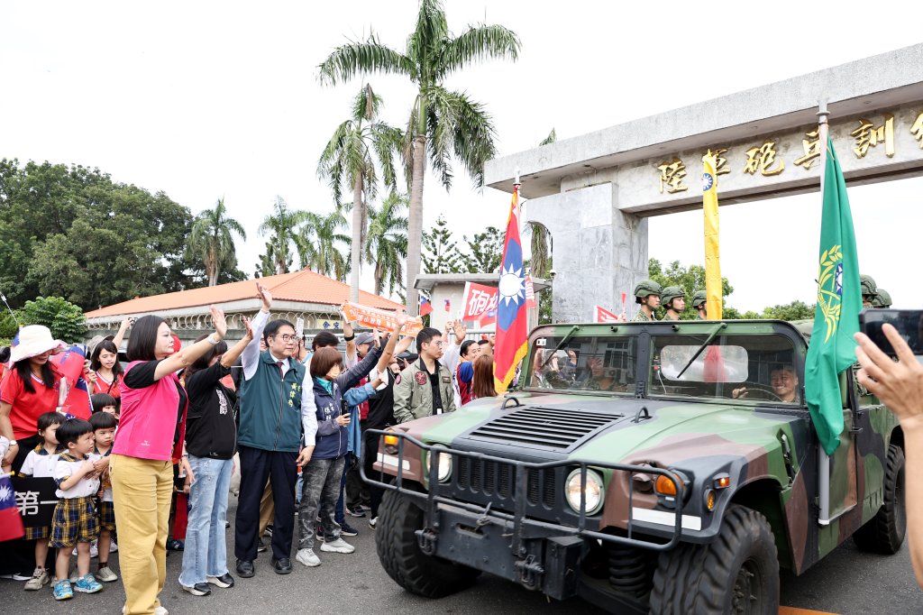 歡送永康砲校遷駐關廟 黃偉哲:感謝守護地方73載、開啟城市發展新未來