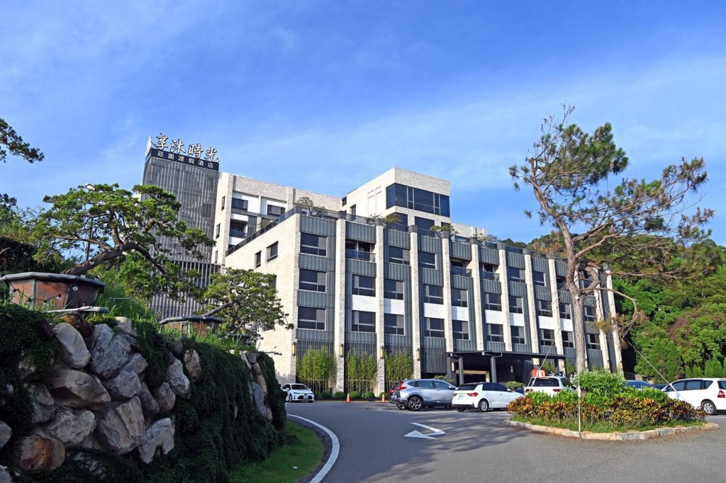 泡湯＋鴛鴦鍋一次享受　享沐時光「暖心雙湯假期」旅展優惠52折起