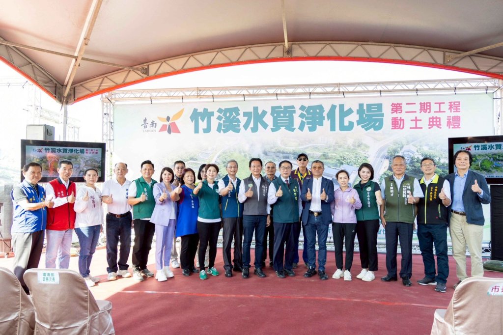 竹溪的復活之路 立委林俊憲成功爭取近3億經費啟動二期整治