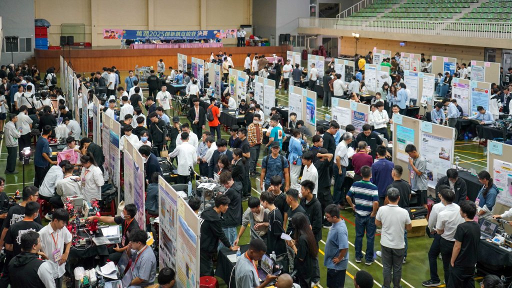 崑山科大展現AI與工程創意實力 2025萬潤競賽四度蟬聯獲獎最多學校