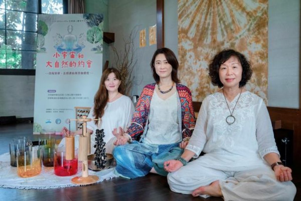 小宇宙大爆發　中山大學辦工作坊推動永續從心出發