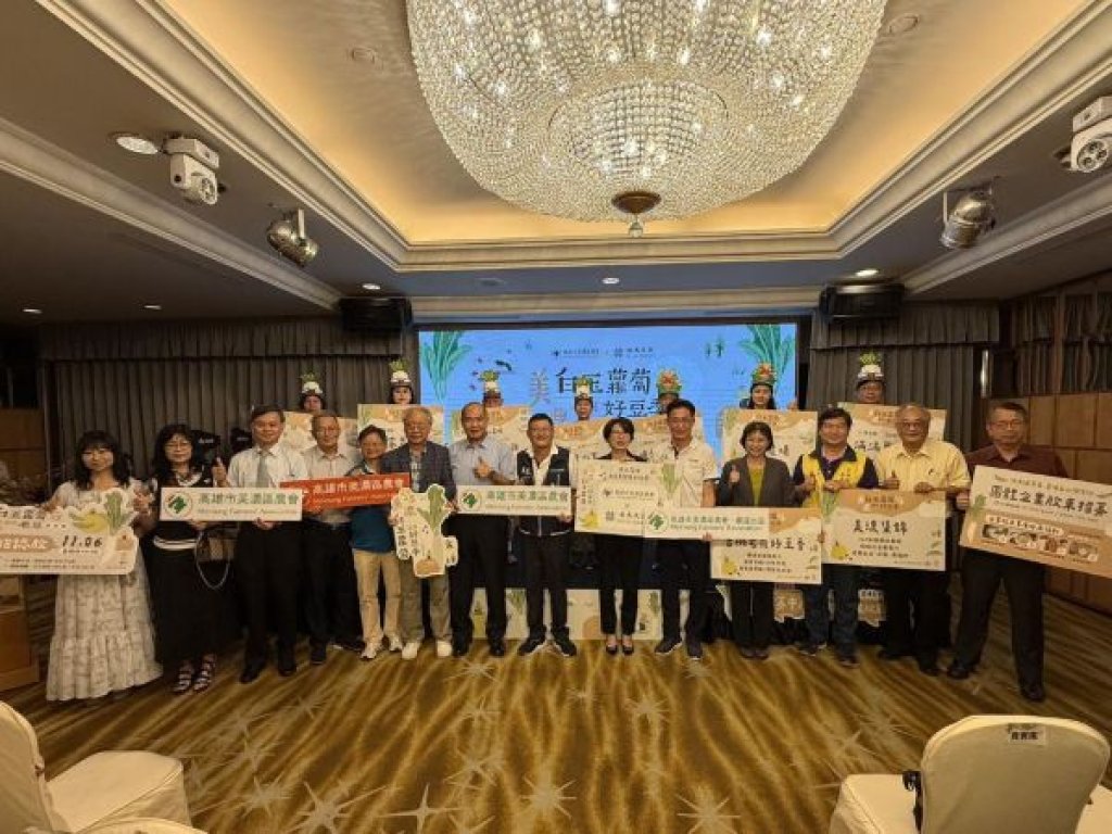 年度冬季農游盛會從美濃白玉蘿蔔季開始