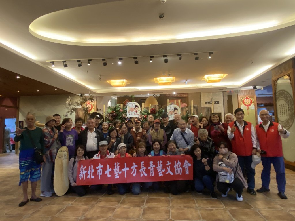 「七藝十方長青協會」40爺奶宜蘭吃喝玩樂消遙趣