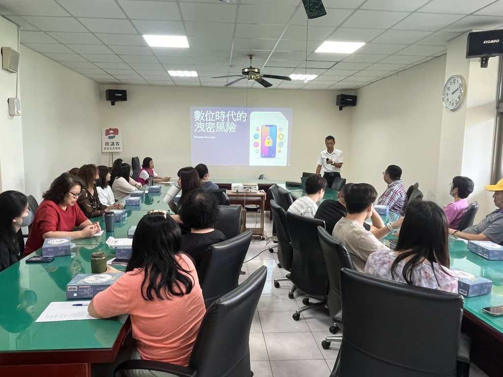 大湖公所 強化機密維護作為|公益揭弊者保護法廉政研習