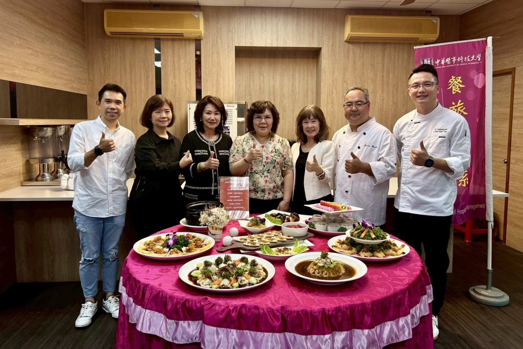 從產地到餐桌全國智慧創新競賽在中華醫大舉行
