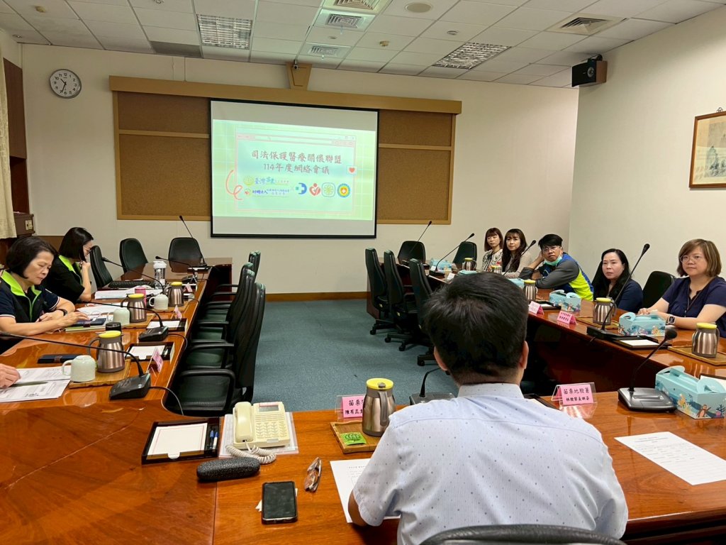 苗栗地檢署攜手犯保分會 啟動醫療關懷聯盟守護被害家庭