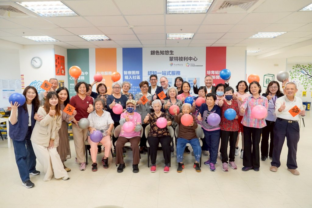 新北「銀色知悠生 蒙特梭利中心」照護新模式 美國學者來取經