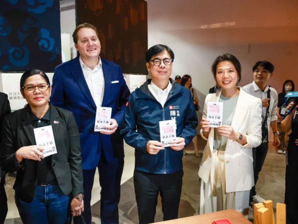 「解鎖!防災神隊友」開展 陳其邁:政府與公民攜手迎戰極端氣候  打造韌性城市