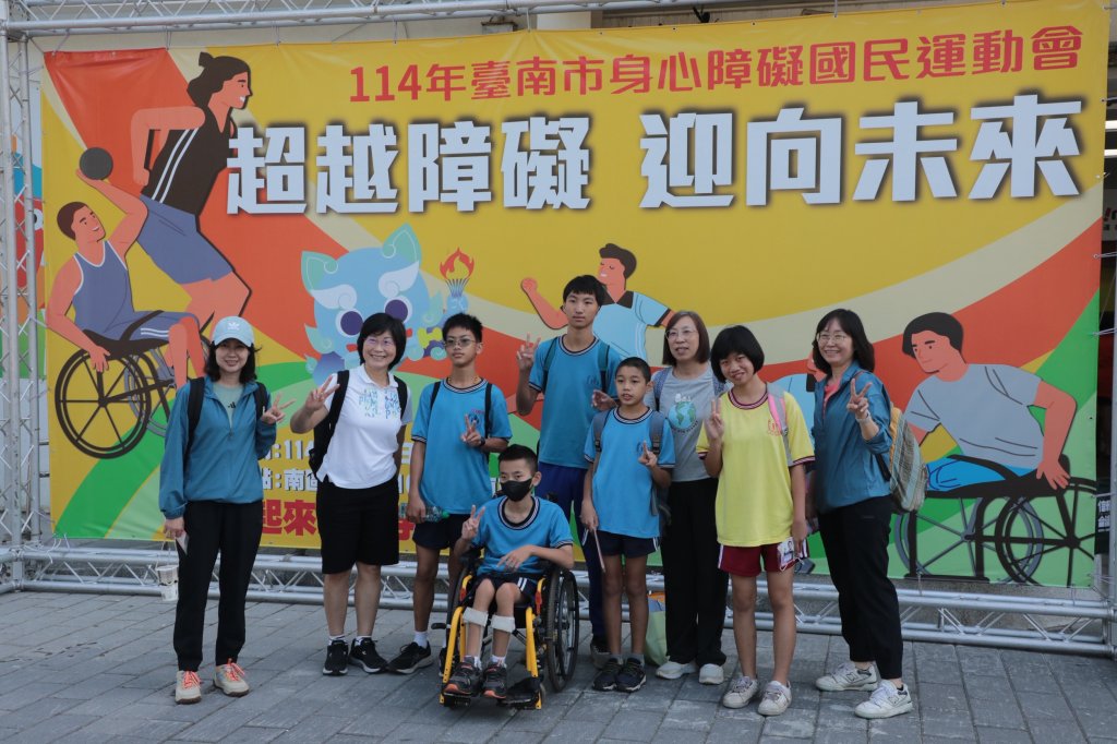 台南市身障國民運動會熱血登場 黃偉哲期勉選手挑戰自我、創造無限可能