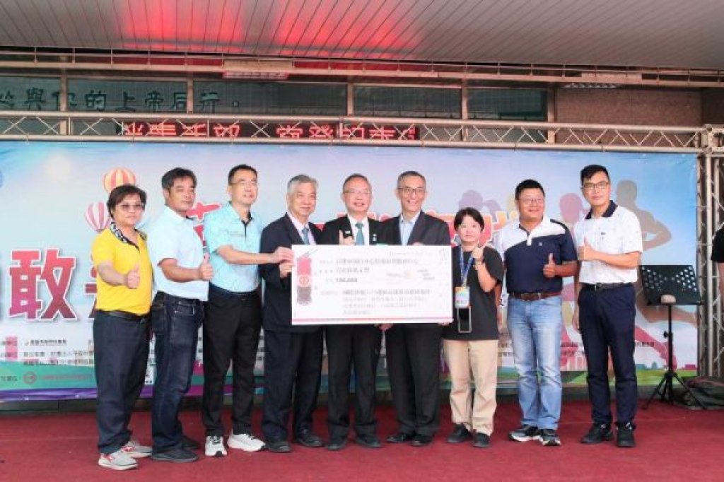 跨機構攜手舉辦　首屆身障者倡議賽登場