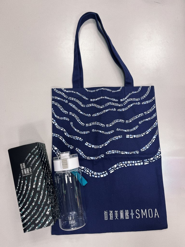 街道美術館「專屬街道美術館的美好記憶」活動 邀全民合照打卡抽限量好禮