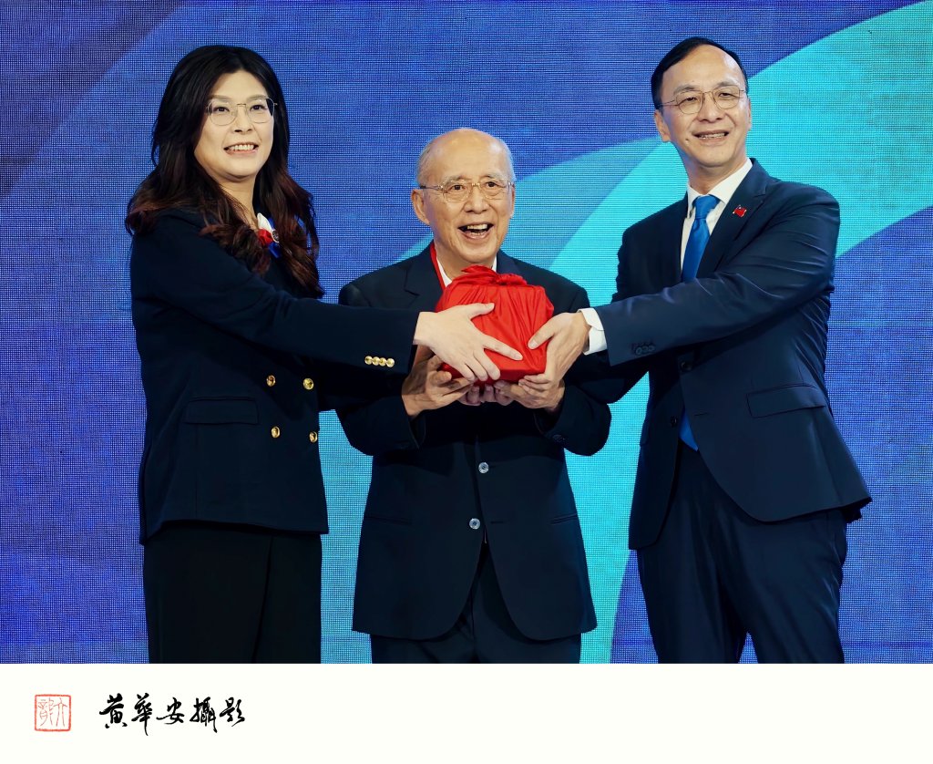 國民黨第22屆全代會交棒  朱立倫卸任  鄭麗文接任 國民黨邁向團結與重生之路