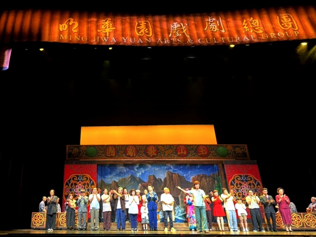 凱蒂扶輪社赴星參與明華園戲劇《散戲》演出及文化交流 行動支持讓世界看見台灣藝術文化深度與溫度