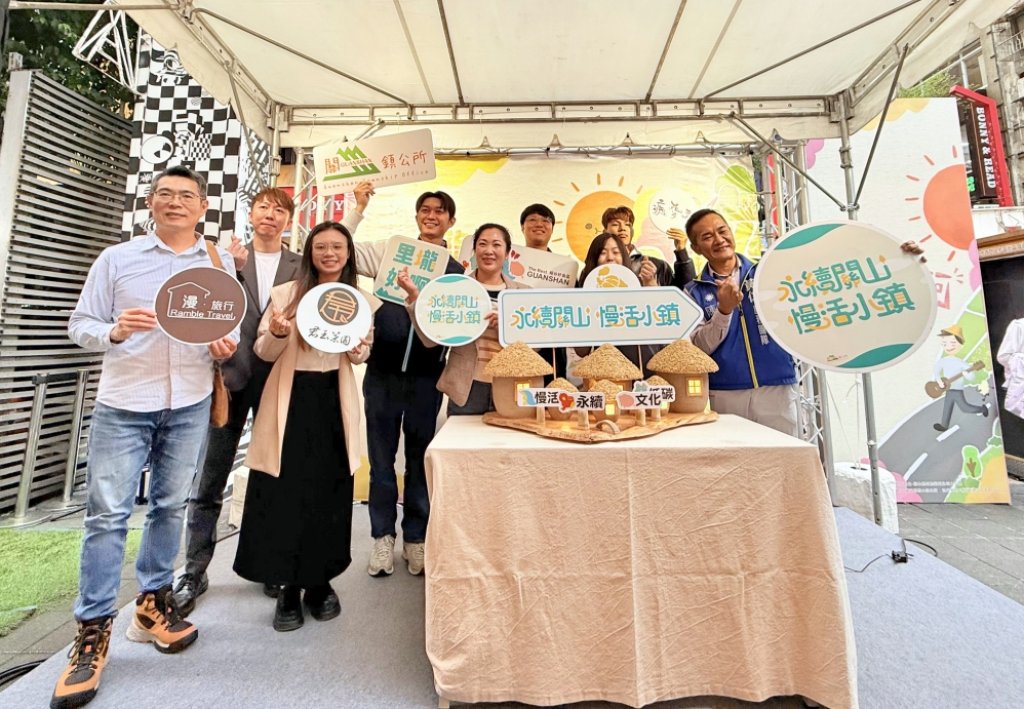 推動地方創生x振興觀光旅遊 關山鎮公所推廣產品成果暨產業市集快閃西門商圈展現東部慢活魅力
