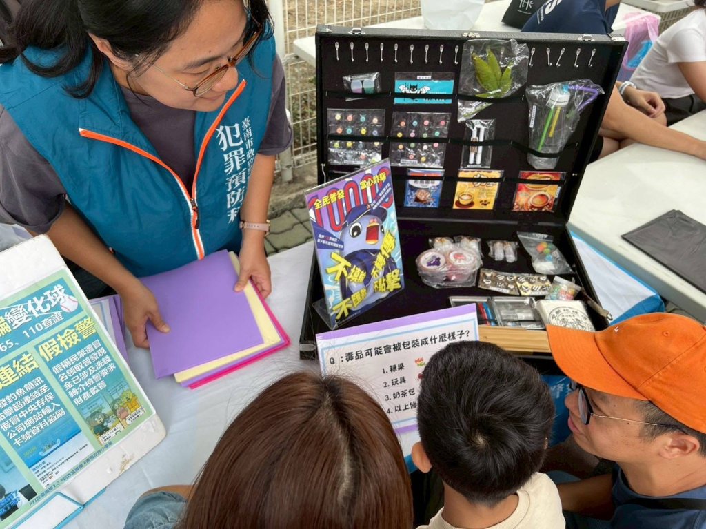 南市警局結合關廟大潭埤旺萊寵物友善公園啟用典禮 宣導防詐反毒觀念