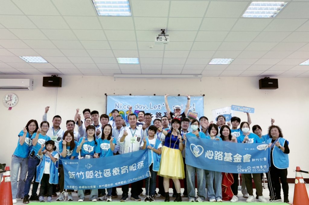 心路基金會新竹分會寶寶運動會　透過親子成長舞台鼓勵寶寶踏出第一次並陪伴孩子成長每一步