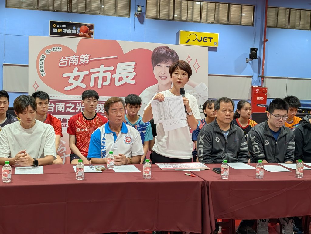 台南桌球男雙倫敦奪冠 陳亭妃：培養選手不只看今天成績，更要保障選手未來