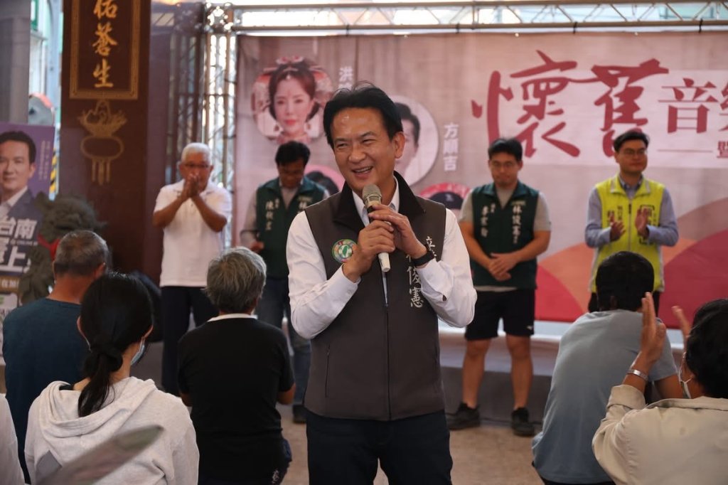 老歌傳情-全民反詐 立委林俊憲邀市民識詐不受騙