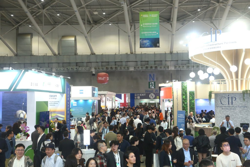 2025台灣國際智慧能源週與台灣淨零永續展圓滿落幕