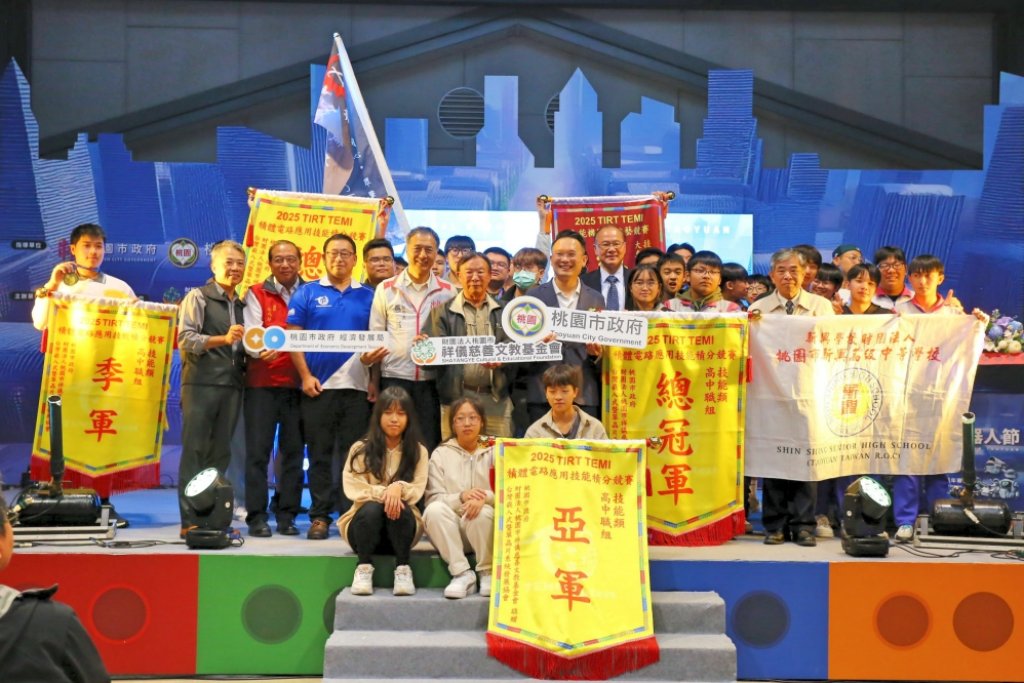 27項賽事、55組賽程、1,200隊伍　2025桃園國際新創機器人節打造桃園成為機器人與AI應用的新基地