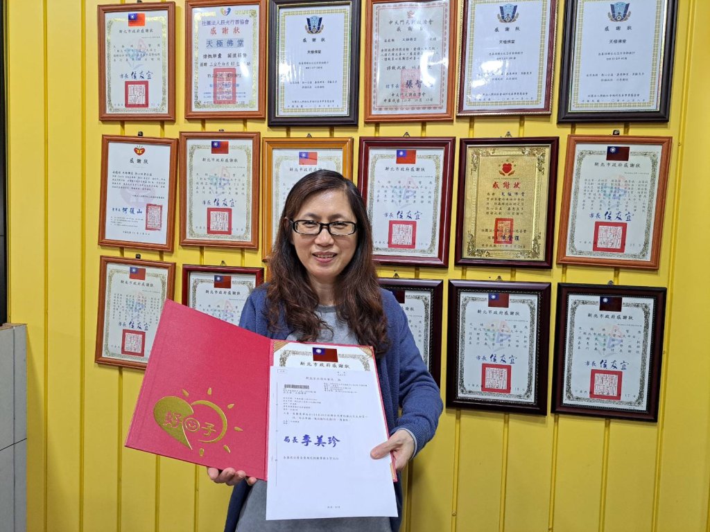 板橋「天極佛堂」善行義舉　4年累計捐贈食物銀行400萬元物資　