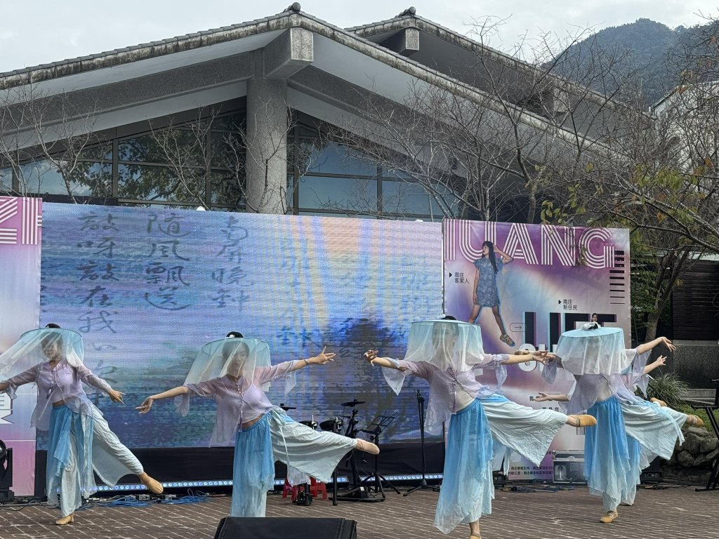 南庄「新夏泰客時尚Life Show」融合四族文化　創意時尚盛宴圓滿落幕