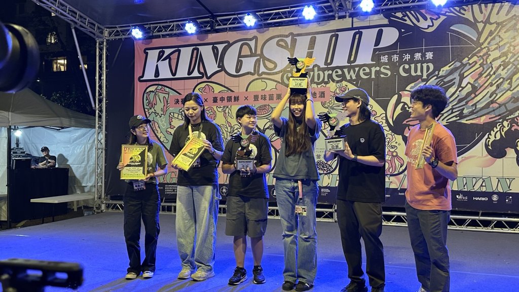 咖啡界新星崛起 崑大餐飲系新生奪全國手沖咖啡冠軍   