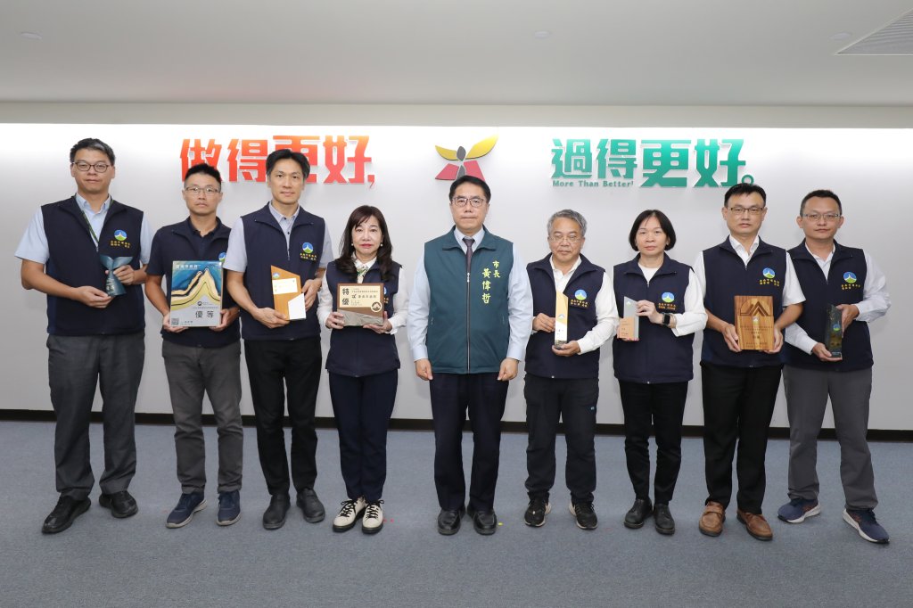 南市環保績效獲環境部多項特優肯定 黃偉哲盼持續行動落實減碳與永續