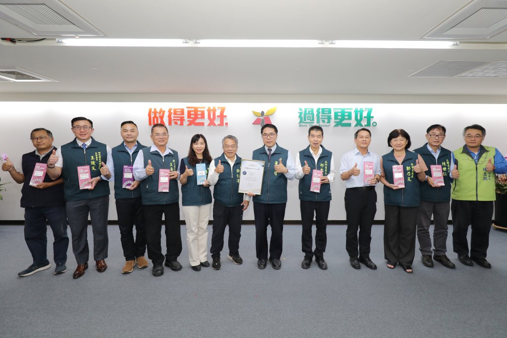 南市獲「2025亞太暨台灣永續行動獎」黃偉哲：感謝來自全國性的肯定