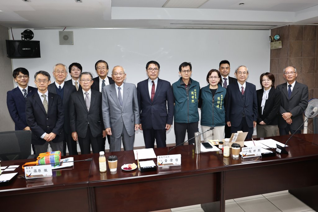 日本蓬萊會訪團拜會台南市府 攜手推動半導體與智慧科技合作