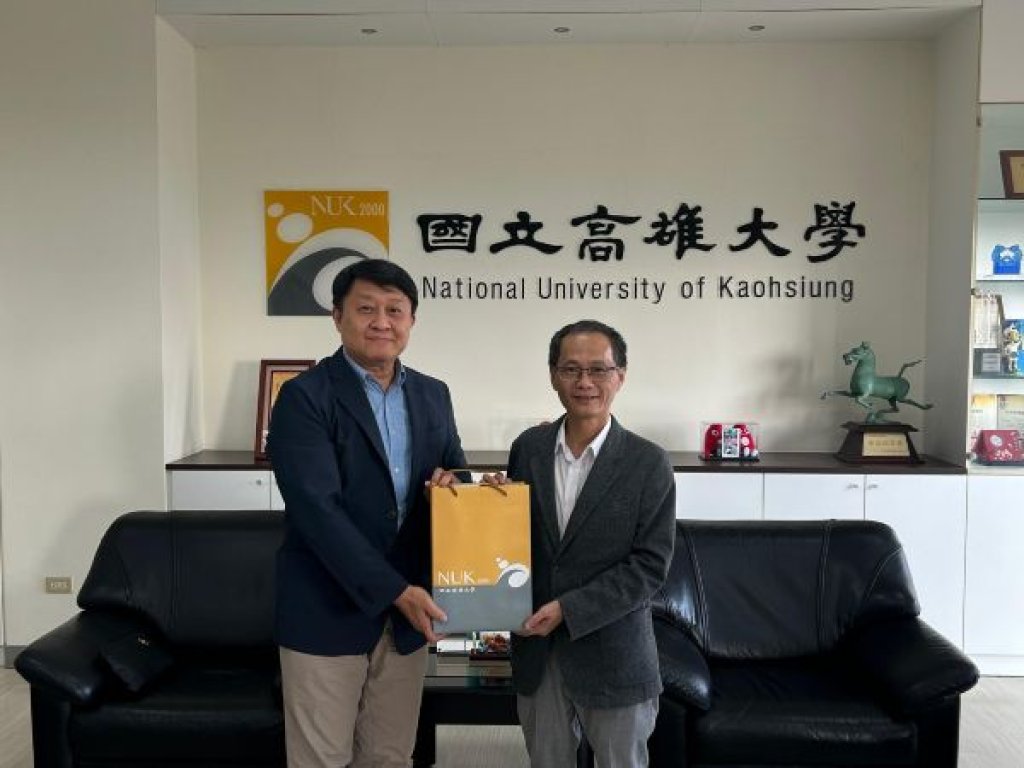 高雄大學深化臺越合作 攜手姊妹校VNU-USSH  推動元宇宙語言學習與沉浸式教學交流