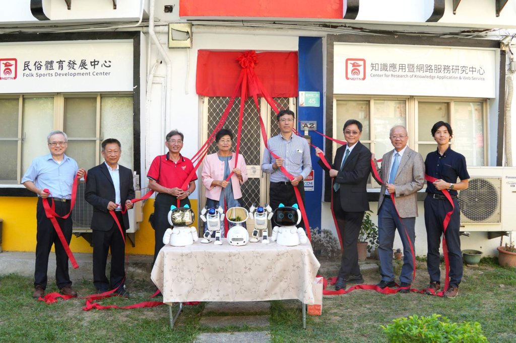 南大成立跨國AI與機器人聯合實驗室 聚焦「自然溝通」研究