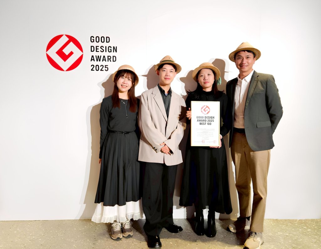 台灣藺草學會榮獲2025日本優良設計獎雙項殊榮肯定　向世界展現臺灣推動傳統工藝教育制度創新高度