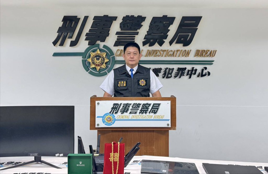 刑事局南打循線掃蕩洗錢犯罪 賭博機房、詐欺話務商皆無所遁形