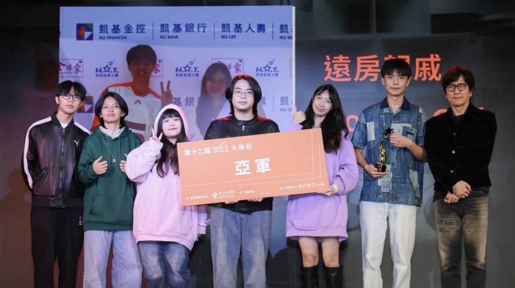 醒吾蔣佳彤甜美嗓音征服全場  勇奪H.O.T原創音樂大賽大專組亞軍