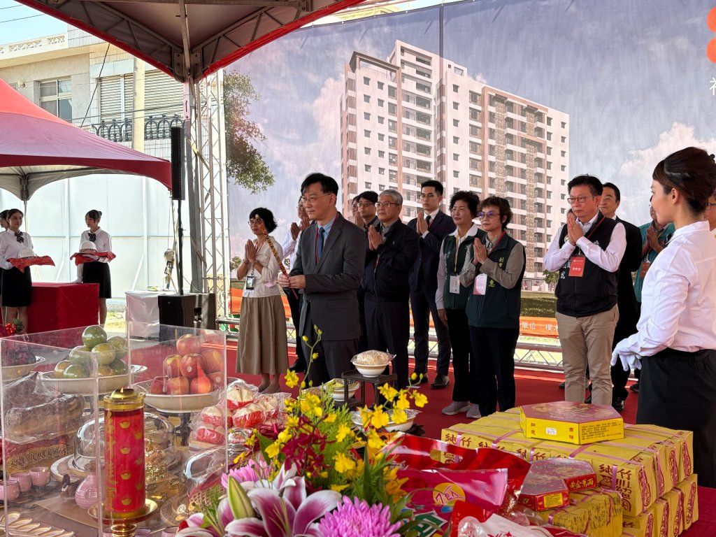 臺南市佳里區「六安好室」社會住宅開工動土 將提供民眾居住好選擇