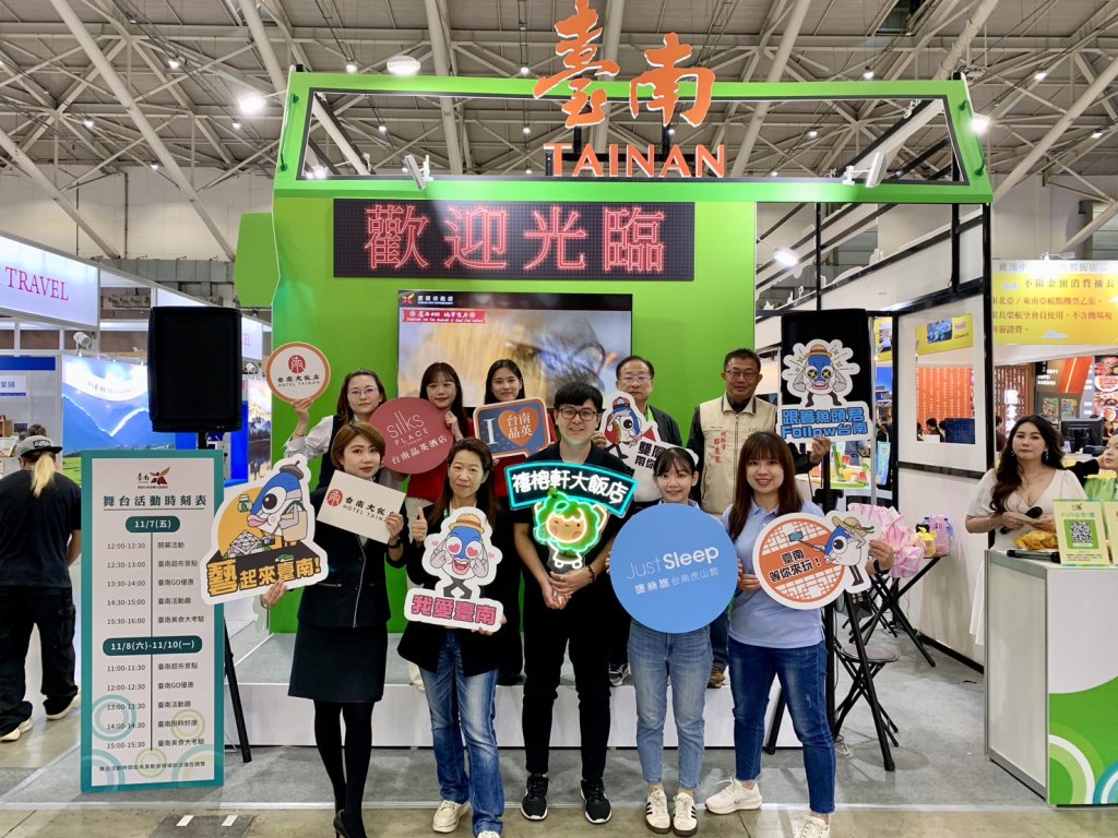 台北國際旅展 臺南館以「臺南雙層巴士」造型亮相 住宿券、農特產好康限時送