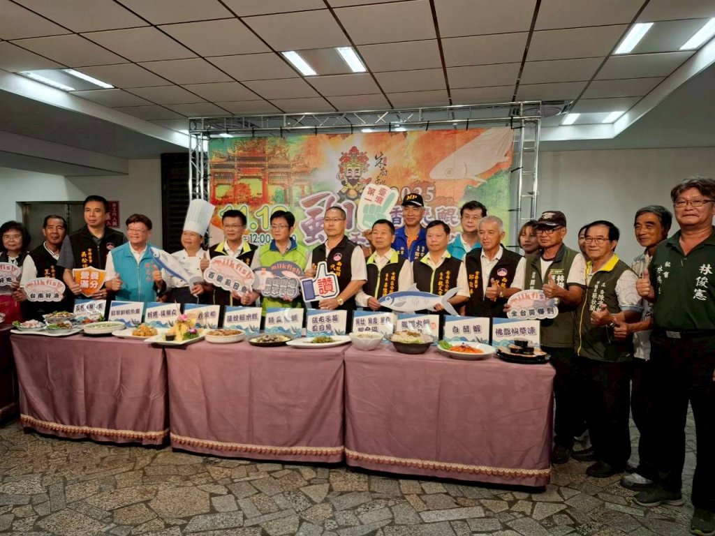 丹娜絲風災後南鯤鯓代天府辦理千人祈福平安宴！ 盛邀全民以美食感謝重建愛心